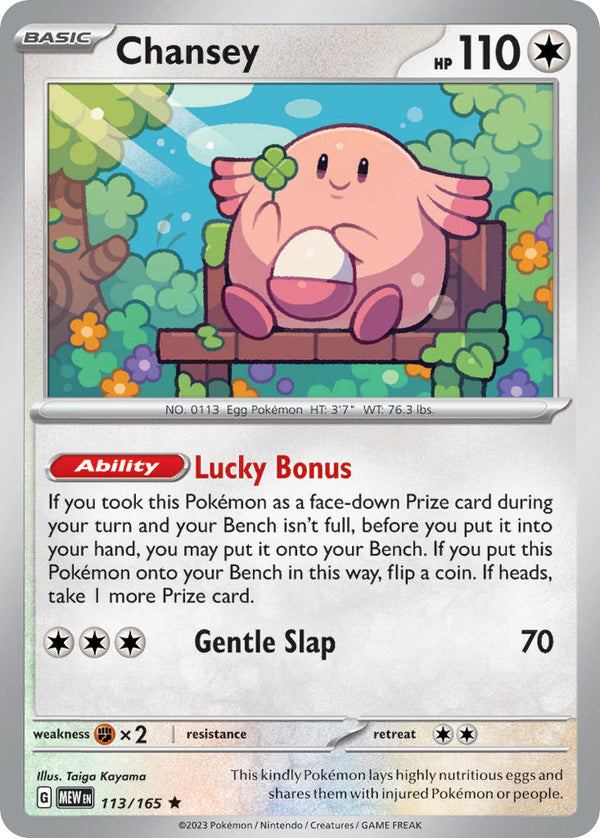 Chansey - 113/165 (MEW) Rare - Near Mint Holofoil