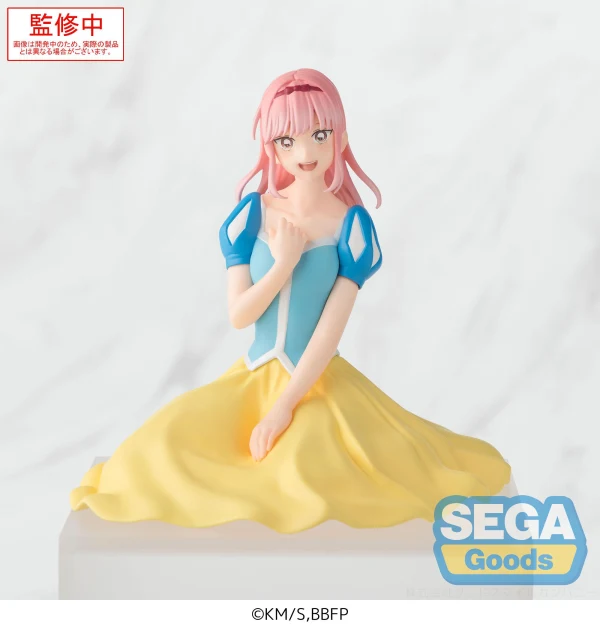 Blue Box: Hina Chono Cultural Festival Ver. PM Perching Figure