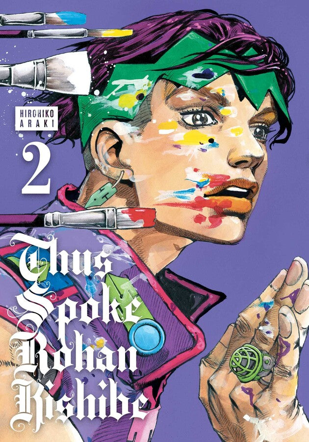 Thus Spoke Rohan Kishibe VOL 2