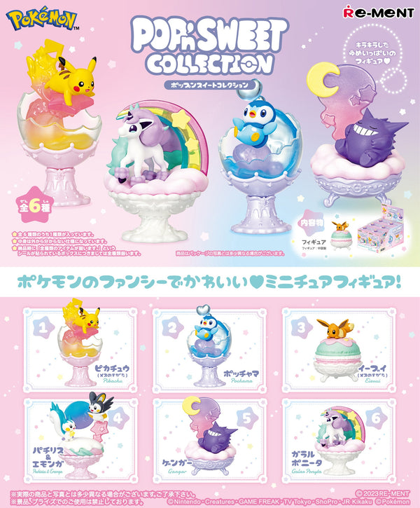 Re-Ment: Pokemon POP'n SWEET COLLECTION Blind Box