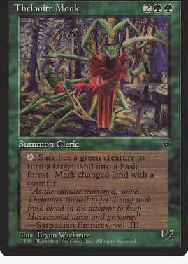 Thelonite Monk (FEM-R) Heavy Play