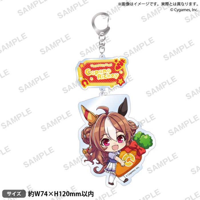 UMAMUSUME: Acrylic Key Holder Vol. 3 Copano Rickey