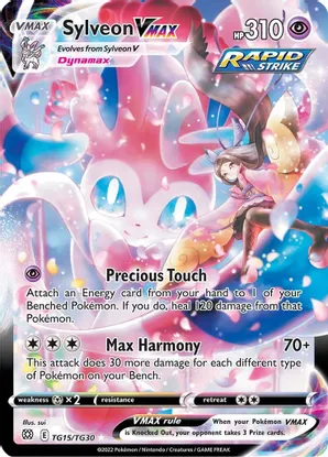 Sylveon VMAX - TG15/TG30 (SWSH09:TG) Ultra Rare - Near Mint Holofoil