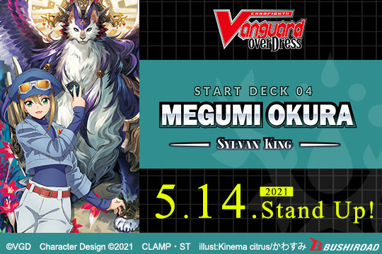 Cardfight!! Vanguard overDress: Start Deck 04 - Megumi Okura: Sylvan King (Stoicheia)