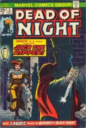 Dead of Night (1973 Series) #6 (6.0)