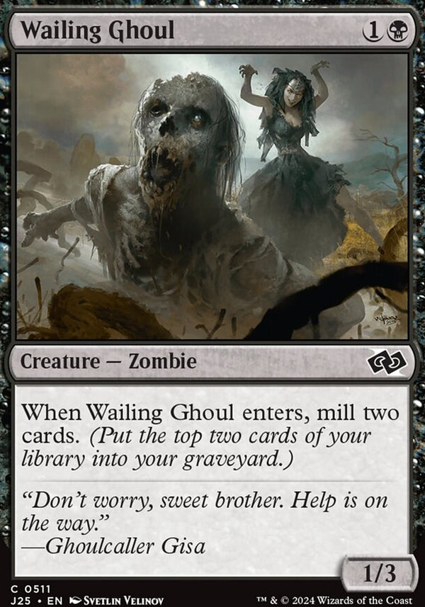 Wailing Ghoul [#0511] (J25-C)