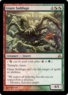 Giant Solifuge (GPT-R)