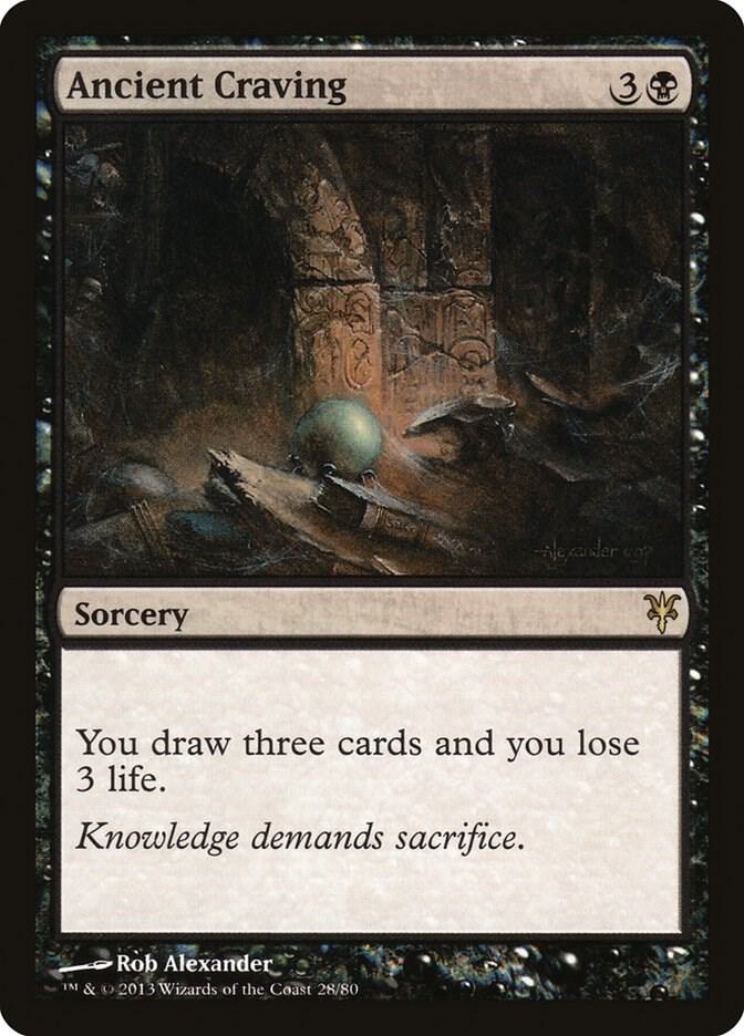 Ancient Craving (DDK-R)