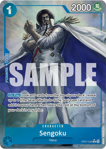 Sengoku (Parallel) (OP07-046 R)