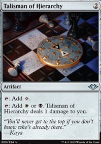Talisman of Hierarchy (MH1-U)