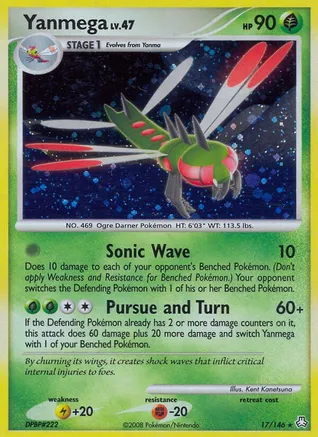 Yanmega (17/146) Light Play Reverse Holofoil