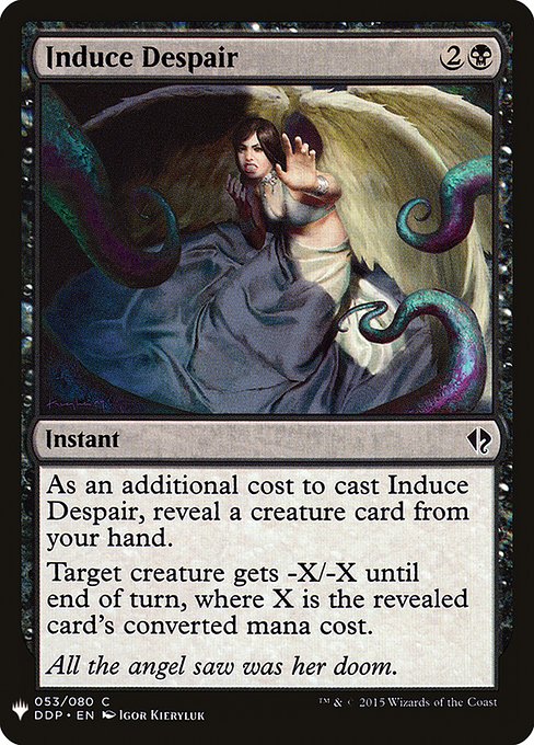 Induce Despair [Mystery Booster #0690] (DDP-C)