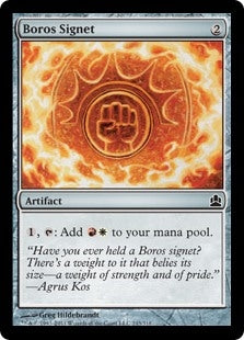 Boros Signet (CMD-C)