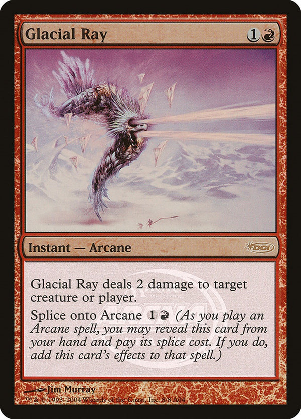 Glacial Ray (ARENA-R)