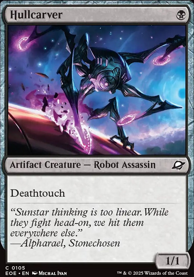 Hullcarver [ #0105 ] (EOE-C)