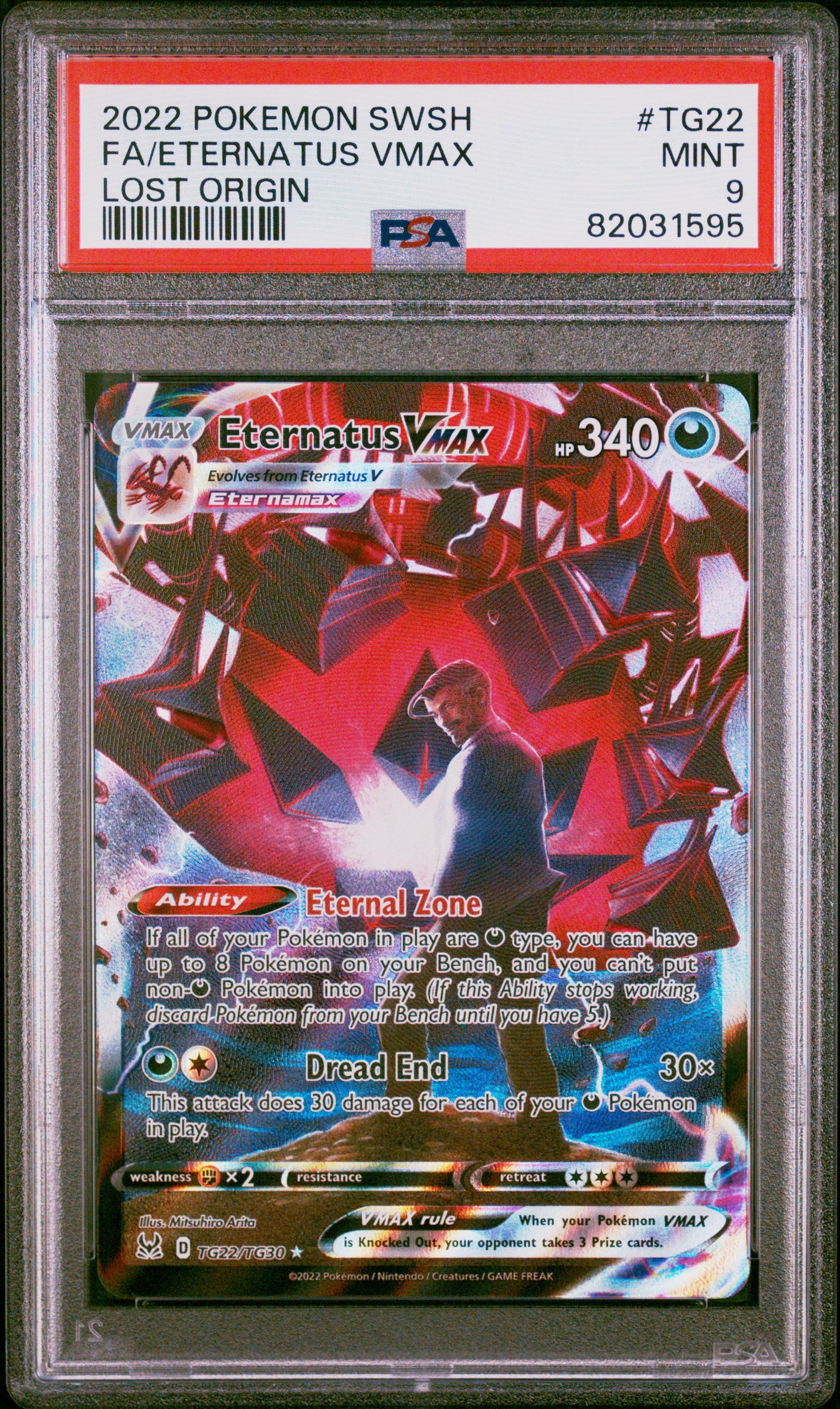Eternatus VMAX - TG22/TG30 (SWSH11:TG) Ultra Rare - Near Mint Holofoil (Graded - PSA 9)