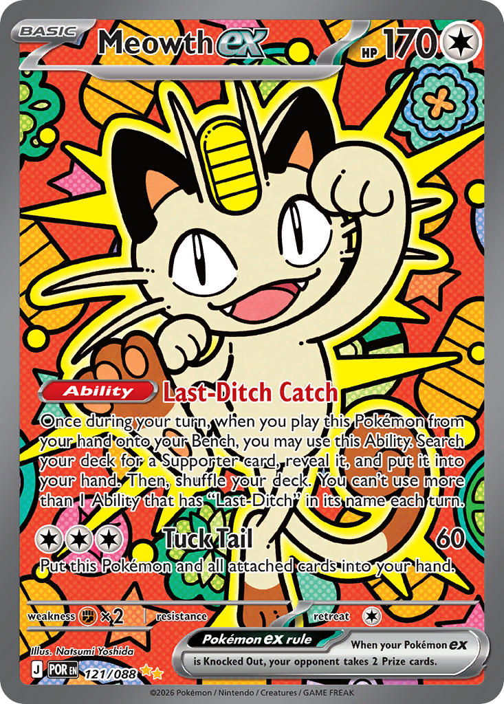 Meowth ex - 121/088 (POR) Special Illustration Rare