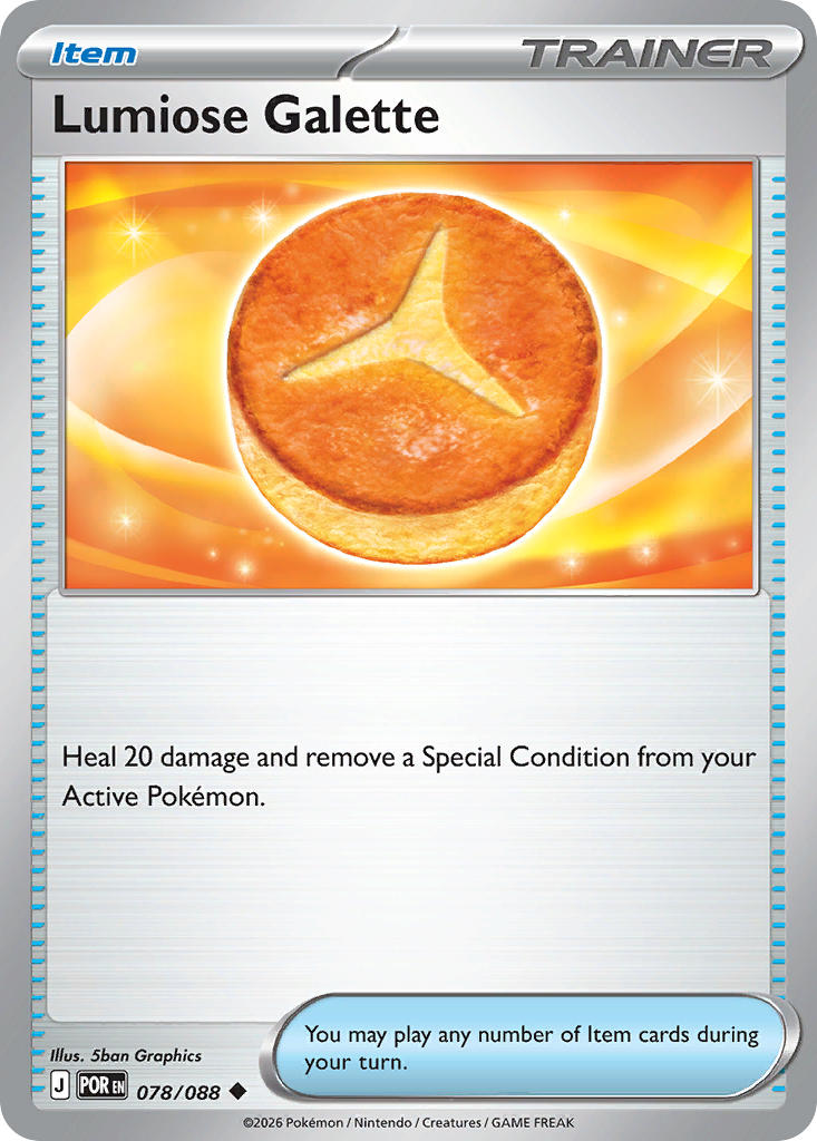 Lumiose Galette - 078/088 (POR) Uncommon