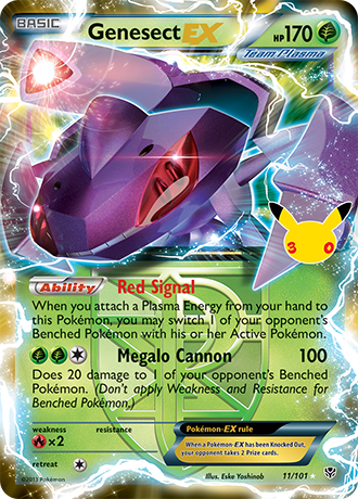 Metagross (Delta Species) - 011/113 (30C) Classic Collection