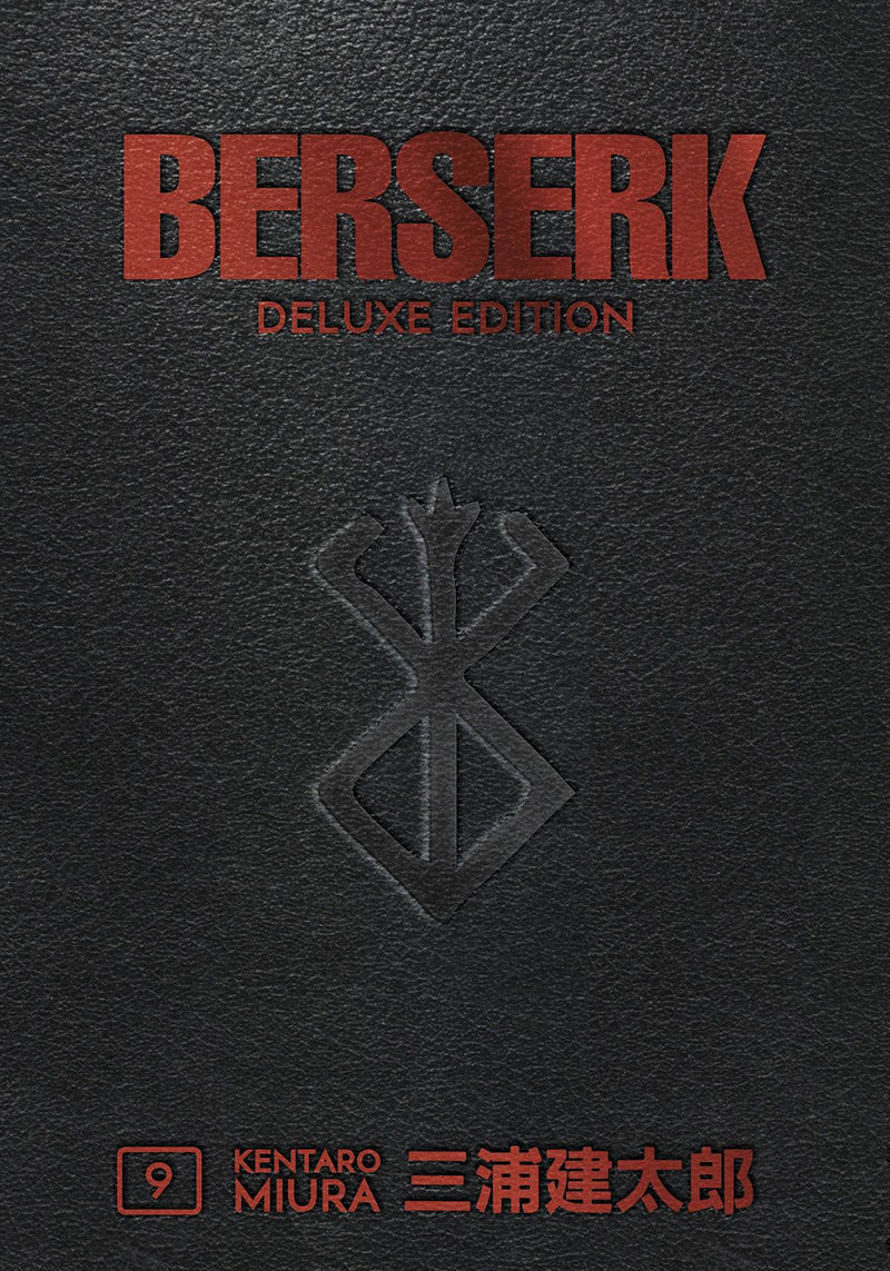 BERSERK DELUXE EDITION HC VOL 09 (MR)