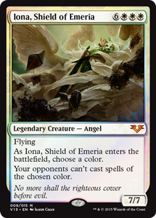 Iona, Shield of Emeria (V15-M)