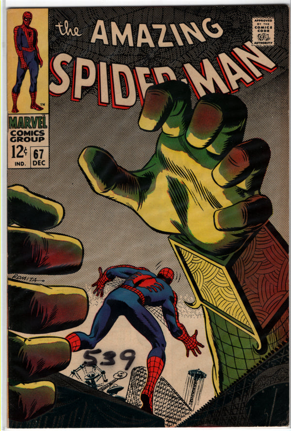 Amazing Spider-Man (1963 Series) #67 (5.0) 1st Randy Robertson