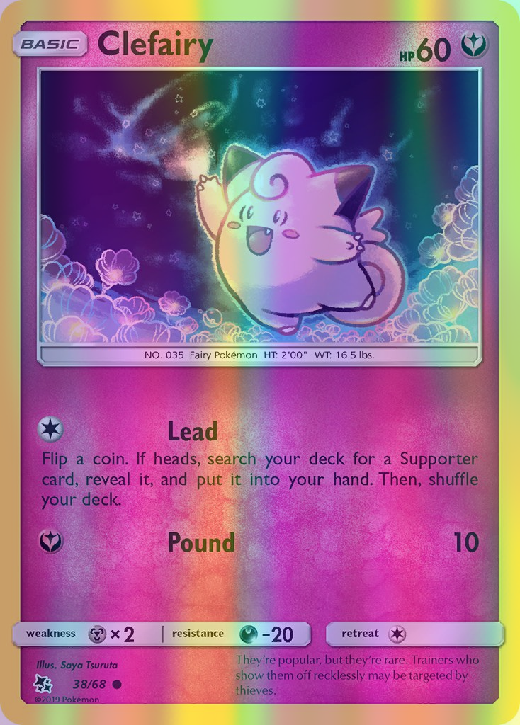 Clefairy - 38/68 (HIF) Common - Near Mint Reverse Holofoil