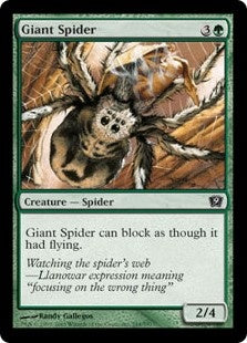 Giant Spider (9ED-C)