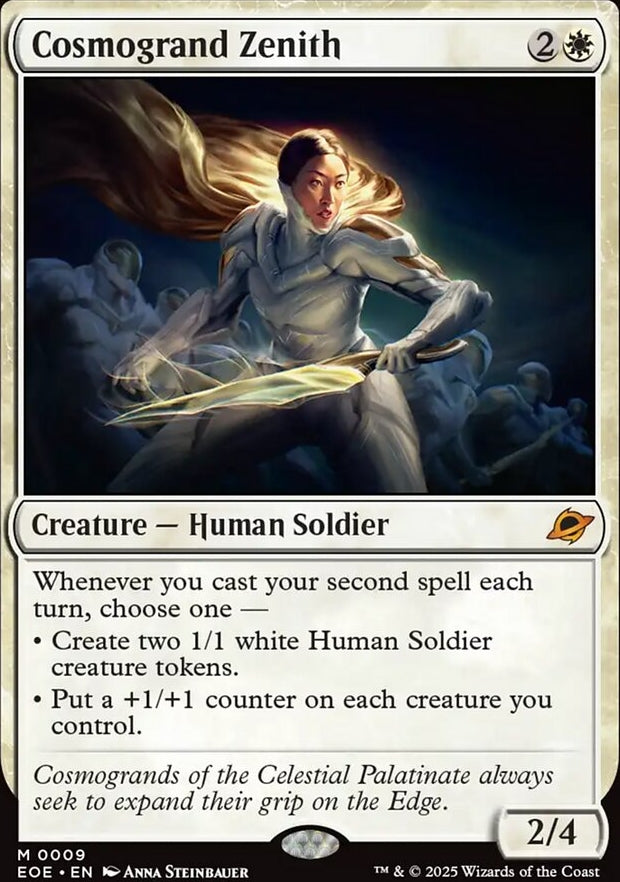 Cosmogrand Zenith [ #0009 ] (EOE-M)