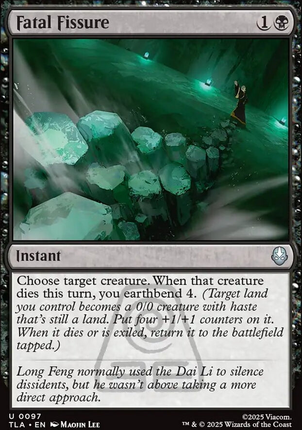 Fatal Fissure [ #0097 ] (TLA-U)