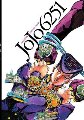 JoJo 6251 - The World of Hirohiko Araki