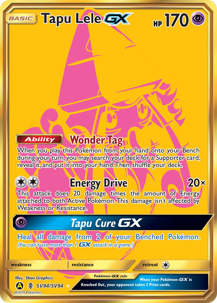 Tapu Lele GX - SV94/SV94 (HIF:SV) Shiny Holo Rare - Near Mint Holofoil