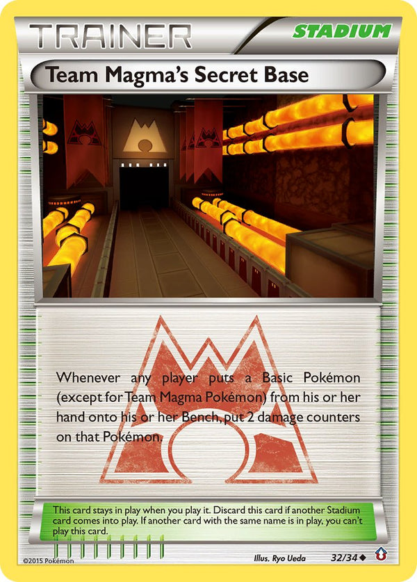 Team Magma's Secret Base - 032/034 (DCR) Uncommon - Near Mint