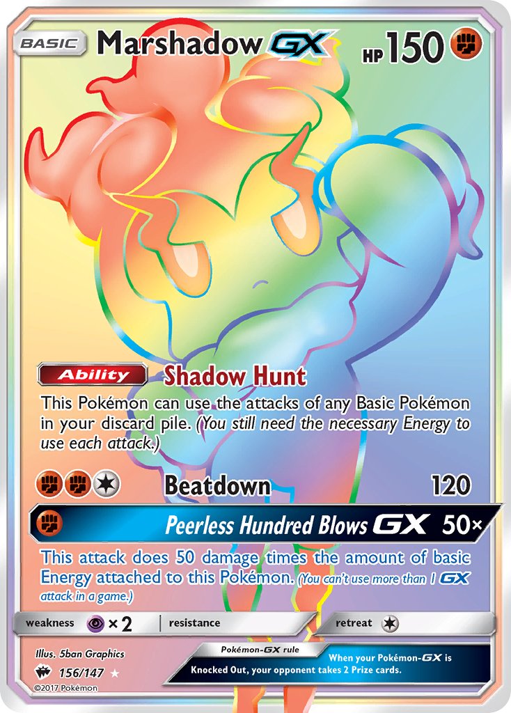 Marshadow GX (Secret) - 156/147 (SM:BUS) Secret Rare - Near Mint Holofoil