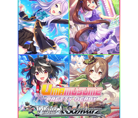 Weiss Schwarz: Umamusume Pretty Derby Booster Display (12 Packs)