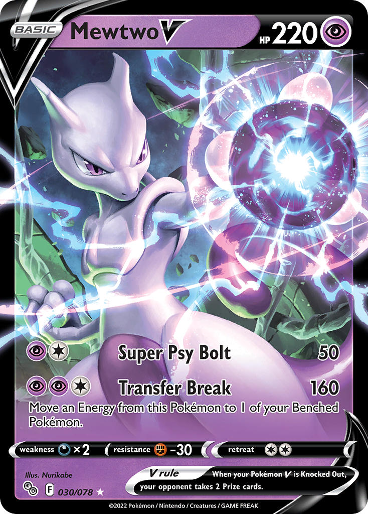 Mewtwo V - 030/078 (PGO) Ultra Rare - Near Mint Holofoil