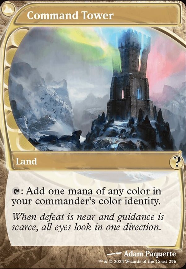 Command Tower [#0256 Future Frame] (MB2-C-FOIL)