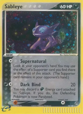 Sableye (10/100)