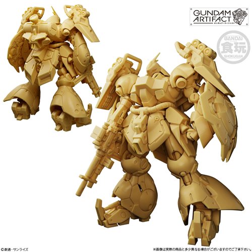 Gundam Artifact Series  06 - 031 JAGD DOGA [GYUNEI use] Model Kit