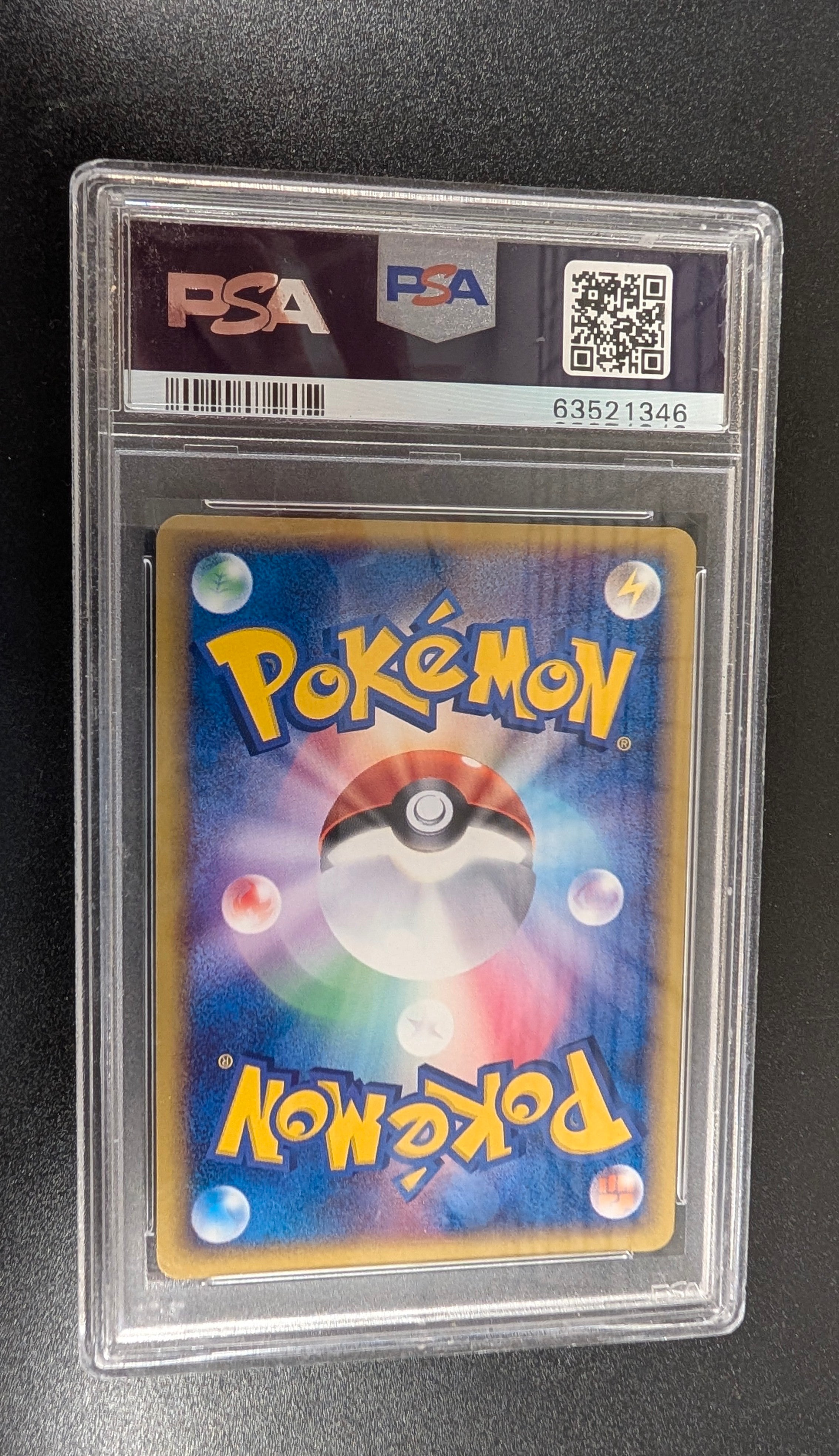 Registeel ex - 100/106 (EM) Ultra Rare (Graded PSA 8) Japanese (PROMO 003/PLAY)