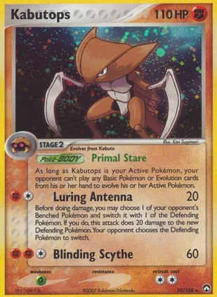 Kabutops (10/108)