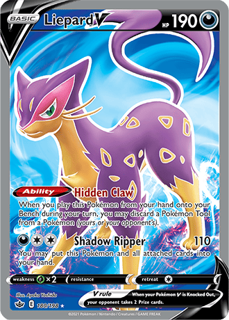 Liepard V (Full Art) - 180/198 (SWSH06) Ultra Rare - Moderate Play Holofoil