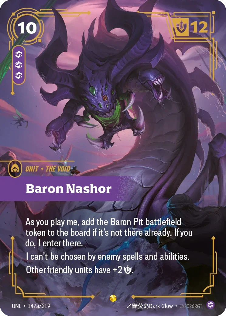 Baron Nashor (Alternate Art) - 147a/219 (UNL)  Showcase