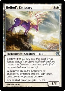 Heliod's Emissary (THS-U)