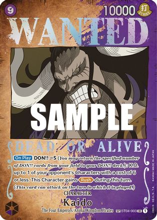 Kaido (Wanted Poster) - Pillars of Strength (ST04-003)