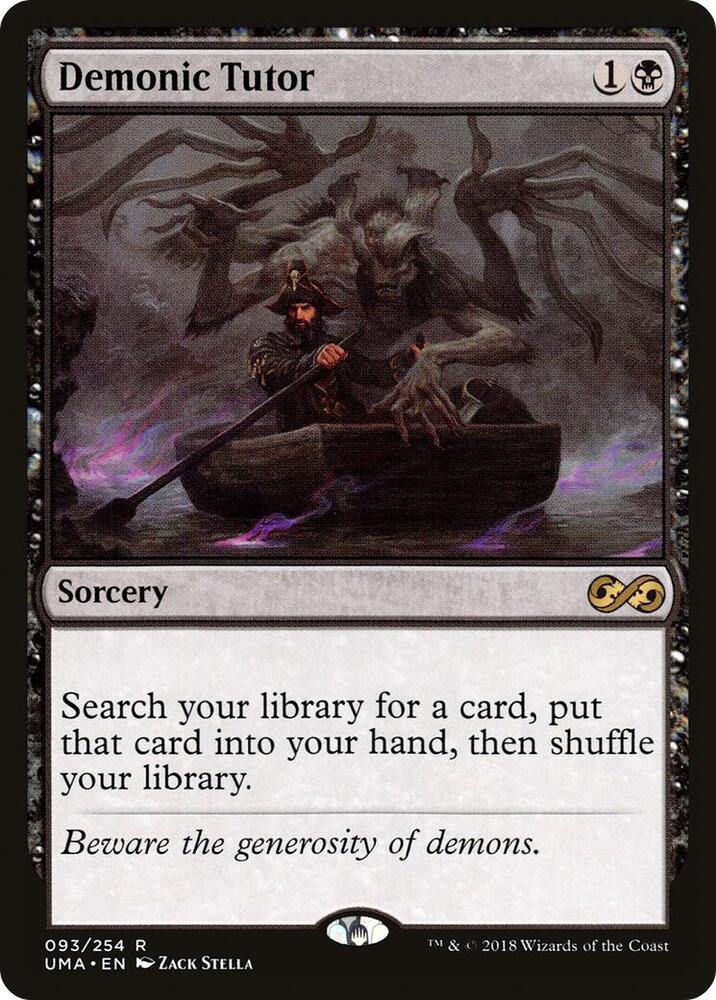 Demonic Tutor (UMA-R)