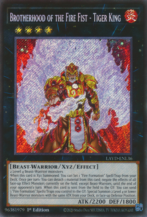 Brotherhood of the Fire Fist - Tiger King (LAVD-ENL36)
