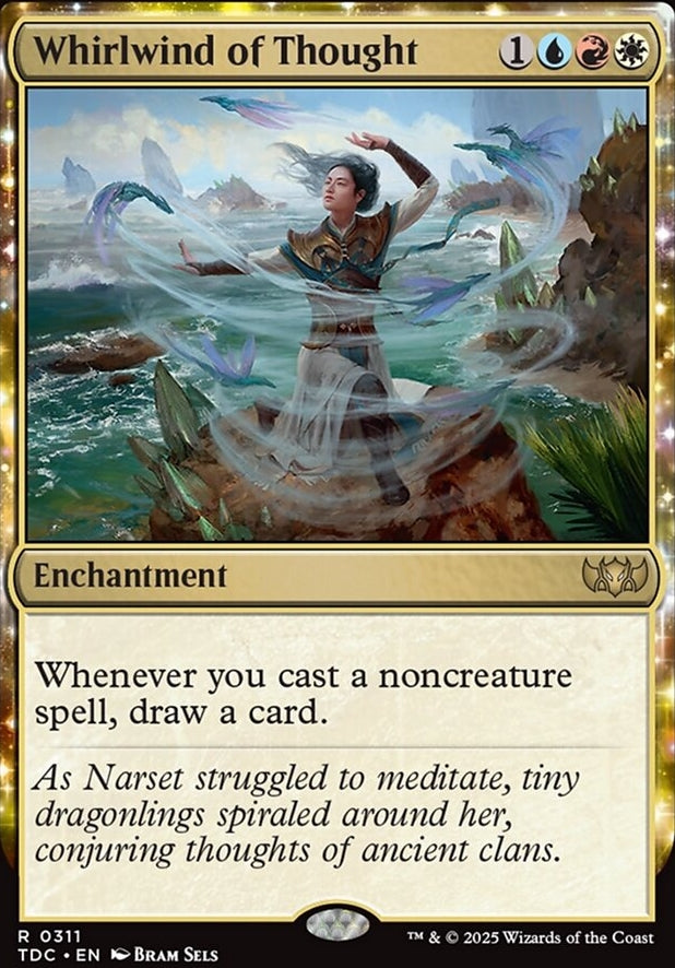 Whirlwind of Thought [ #0311 ] (TDC-R)