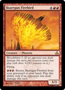 Skarrgan Firebird (GPT-R)