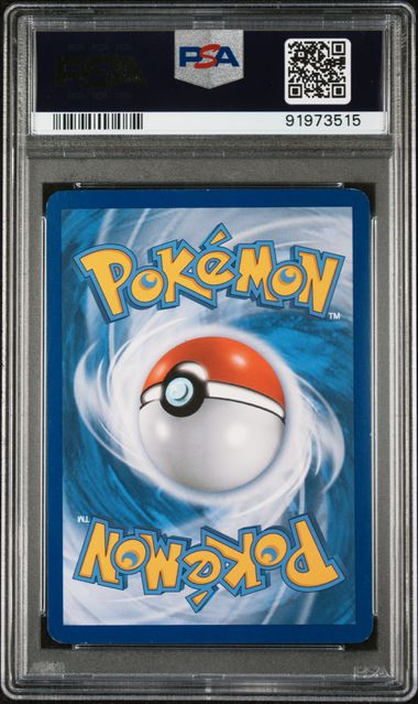Vaporeon - BW89 (PR) Promo - Near Mint (PSA Graded 7)